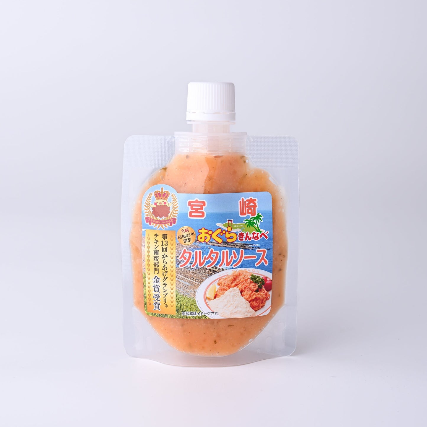 おぐらきんなべタルタルソース