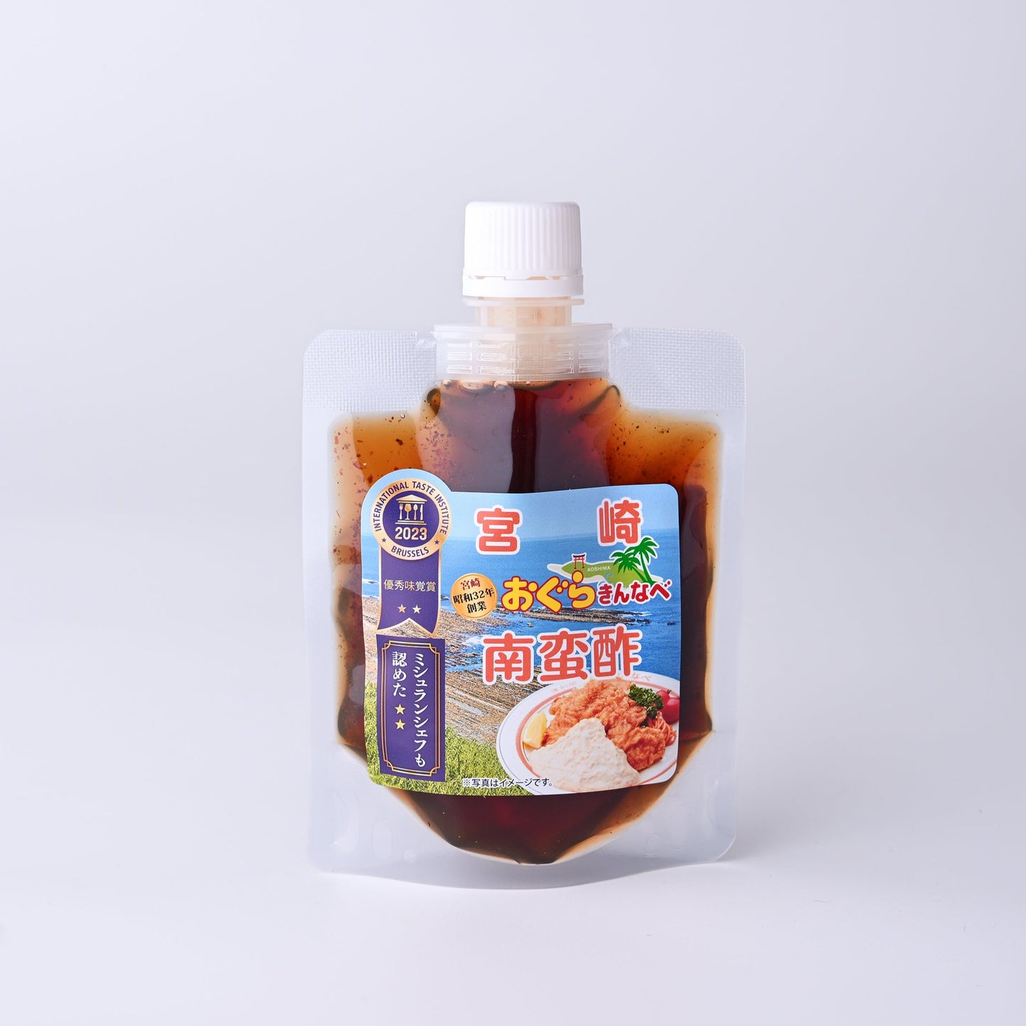 おぐらきんなべ南蛮酢